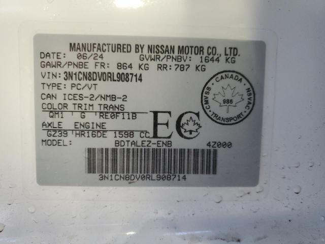 2024 Nissan Versa s