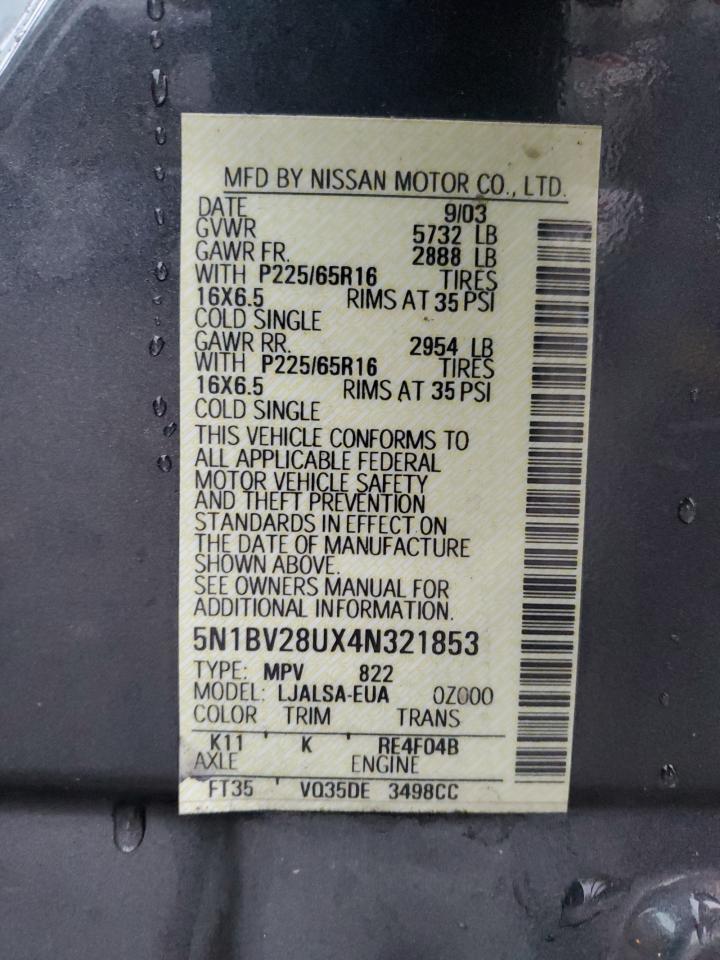2004 Nissan Quest s