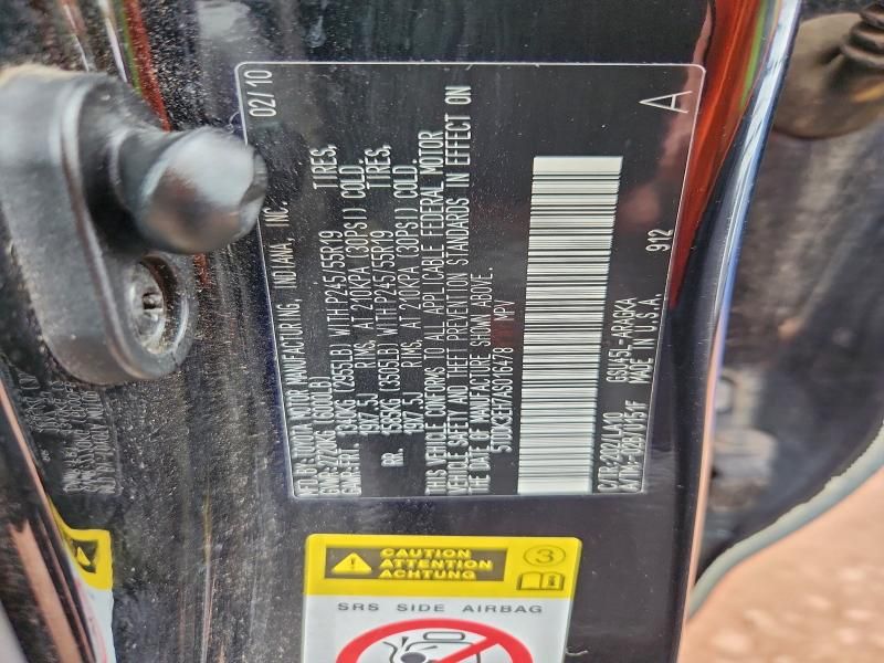 2010 Toyota Highlander Limited