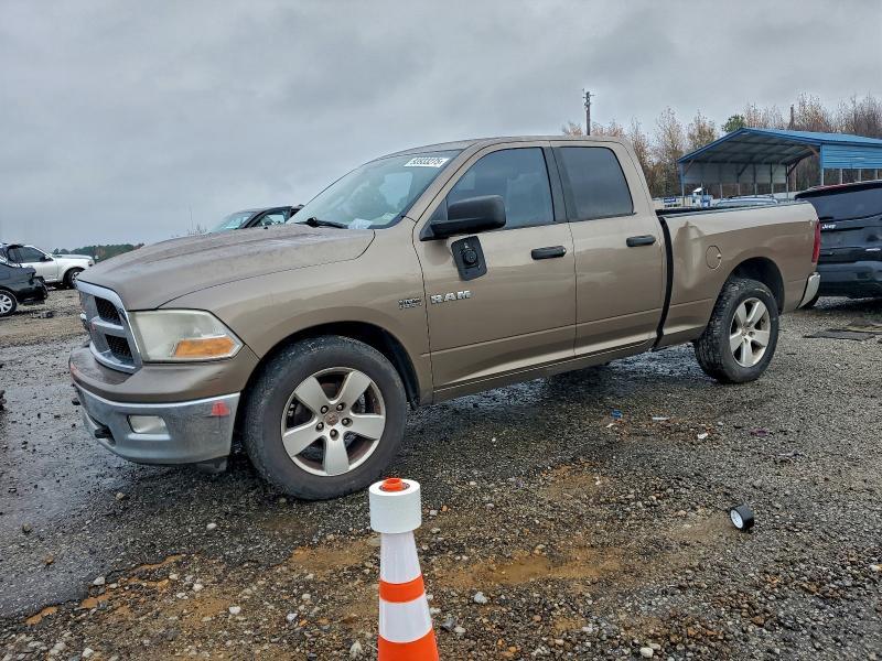 2009 Dodge Ram 1500