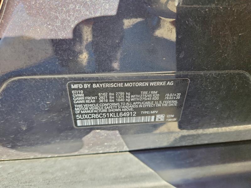 2019 BMW X5 Xdrive40i