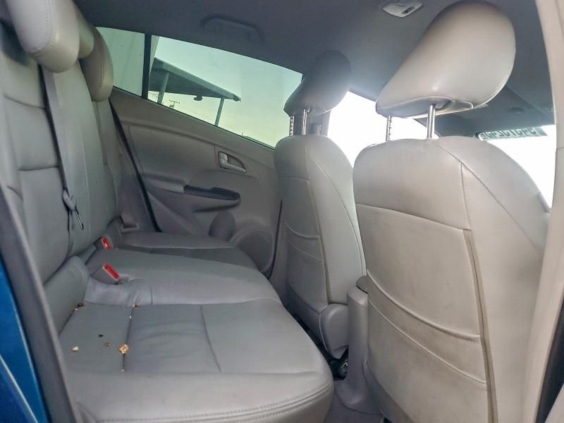 2012 Honda Insight ex