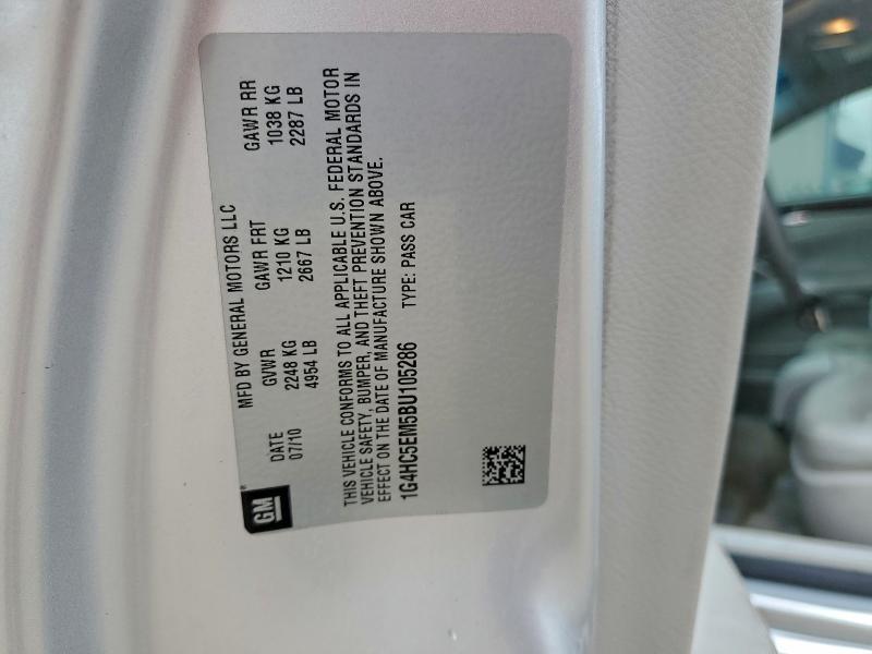 2011 Buick Lucerne cxl