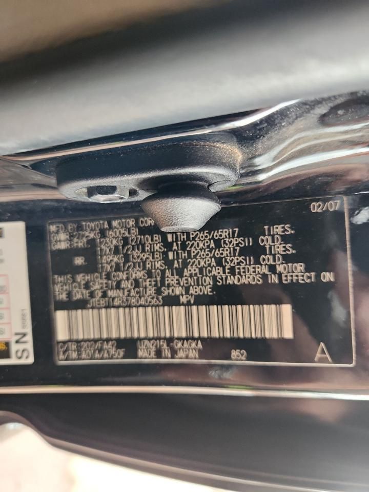 2007 Toyota 4runner SR5