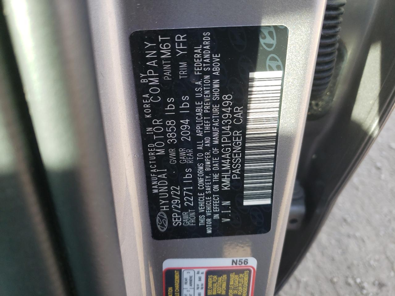 2023 Hyundai Elantra sel