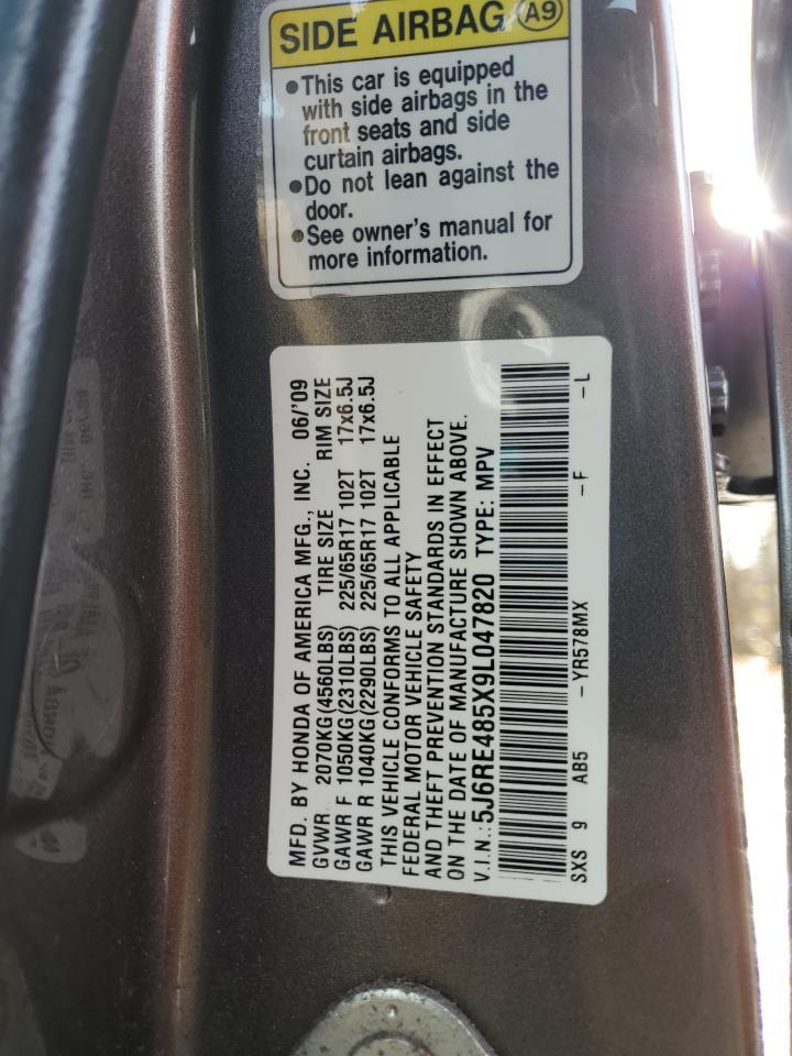 2009 Honda Cr-v ex