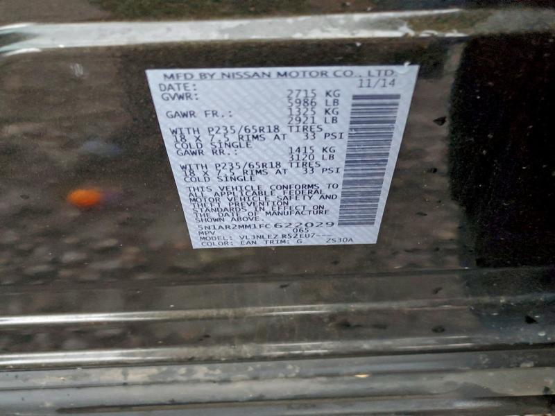 2015 Nissan Pathfinder s