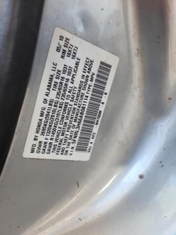 2010 Honda Odyssey exl