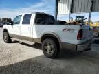 2005 Ford F250 Super Duty