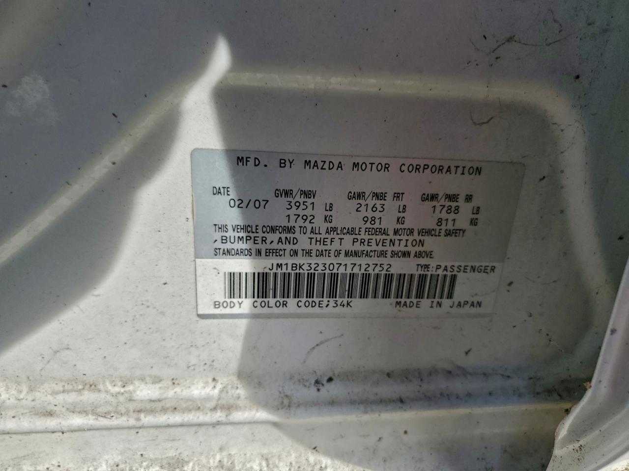 2007 Mazda 3 S