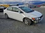 2008 Honda Civic exl