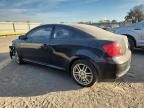 2006 Scion TC