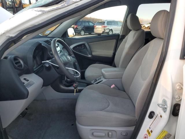 2009 Toyota Rav4