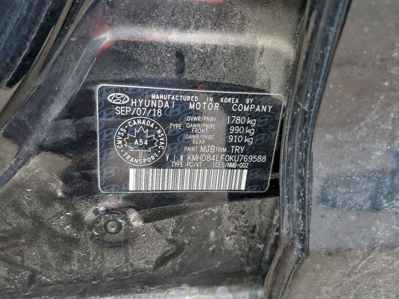 2019 Hyundai Elantra sel