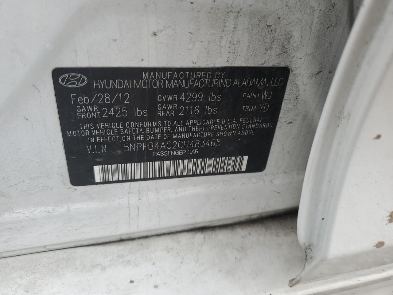 2012 Hyundai Sonata gls