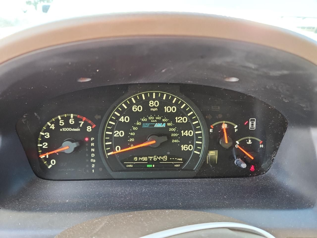 2005 Honda Accord Hybrid