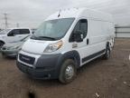 2022 Dodge RAM Promaster 1500 Delivery Van