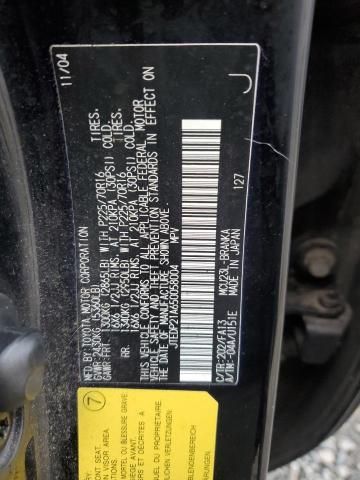 2005 Toyota Highlander Limited