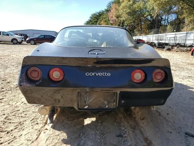 1980 Chevrolet Corvette