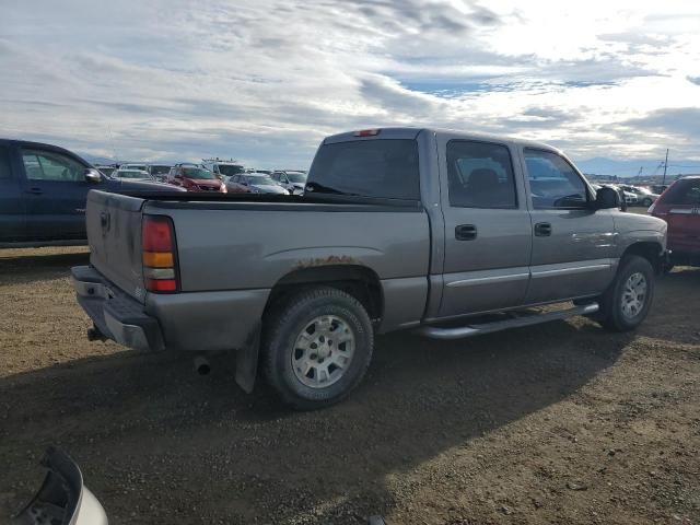 2006 GMC New Sierra K1500