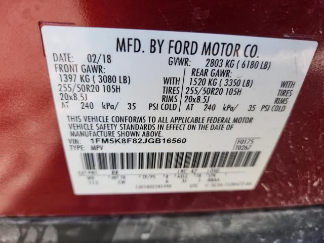 2018 Ford Explorer Limited