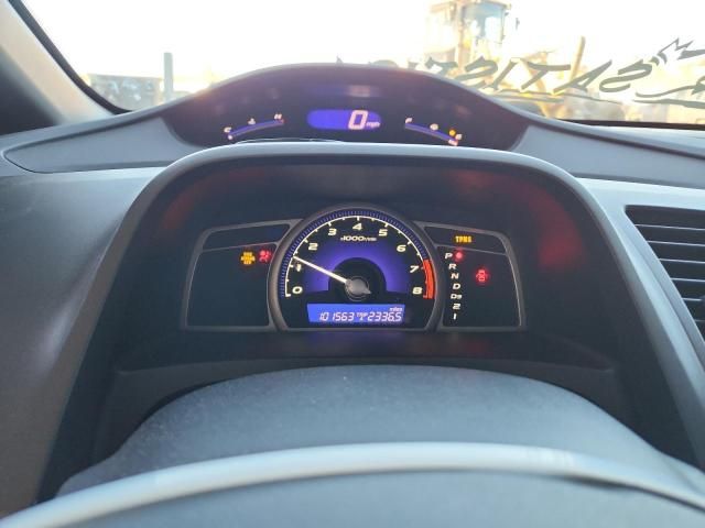 2010 Honda Civic ex