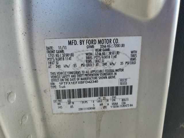 2011 Ford F150 Super Cab