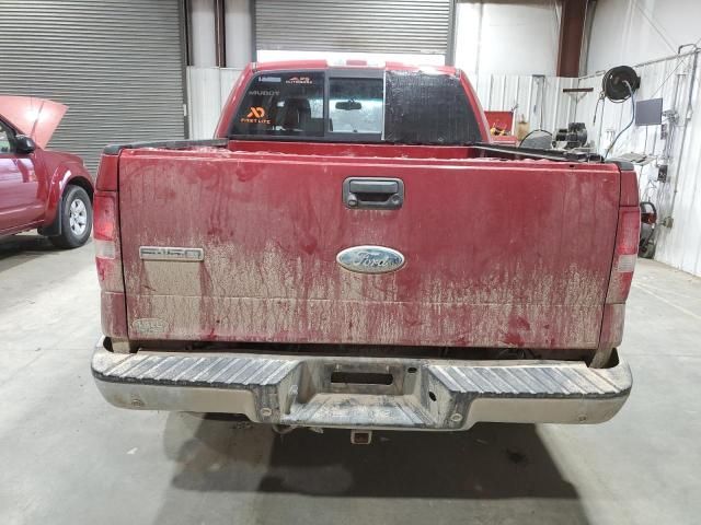 2008 Ford F150 Supercrew