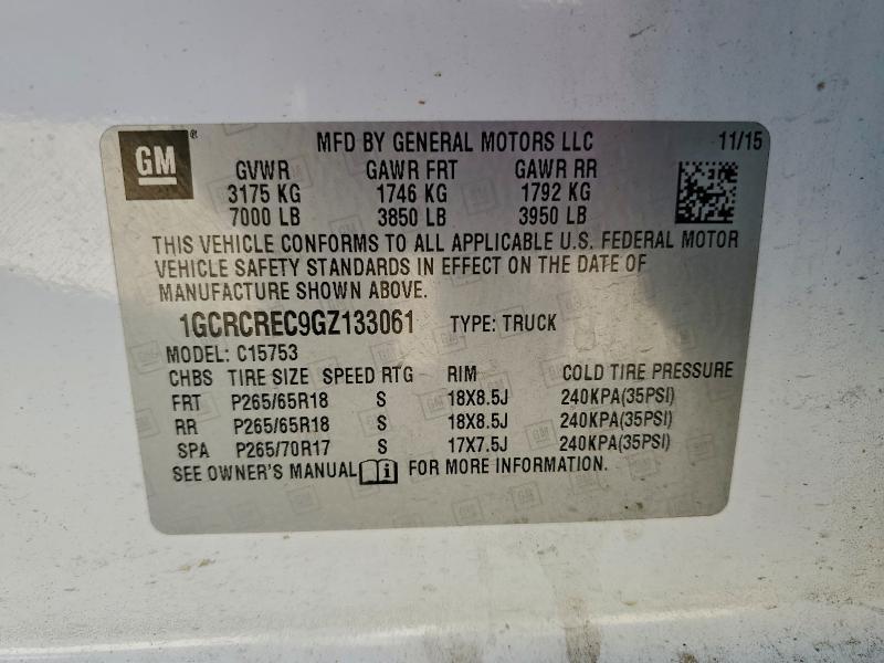 2016 Chevrolet Silverado C1500 lt