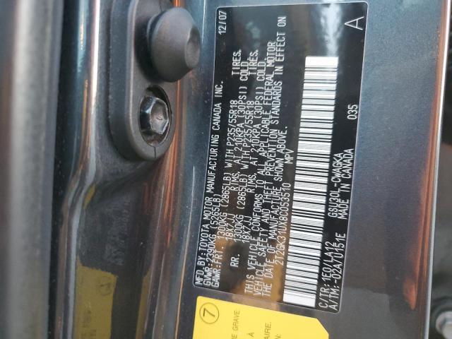 2008 Lexus Rx 350