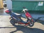 2023 Jblc MC
