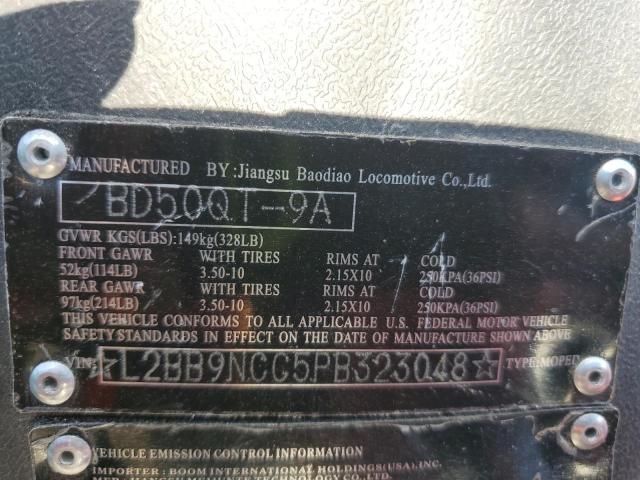2023 Jblc MC