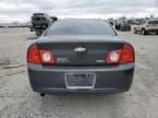 2010 Chevrolet Malibu 1LT