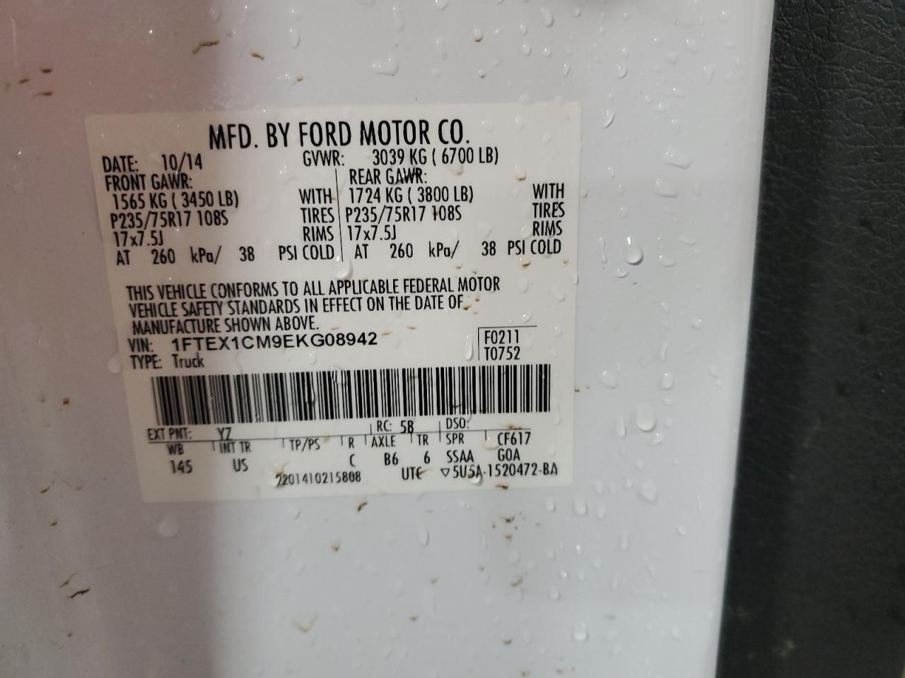 2014 Ford F150 Super cab