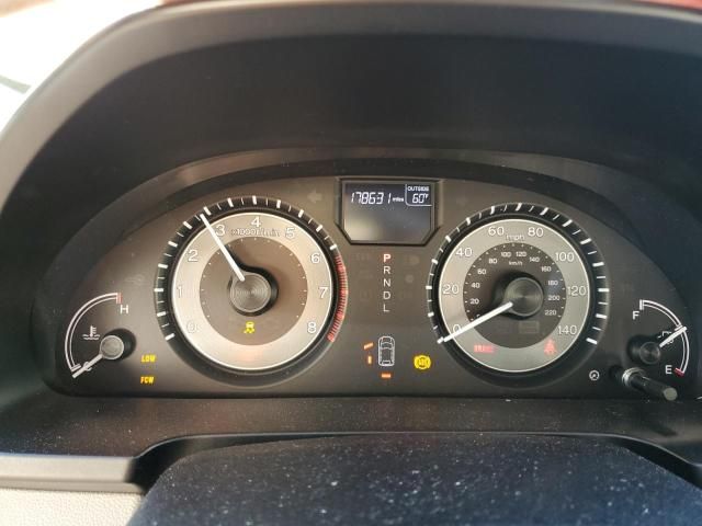 2016 Honda Odyssey exl