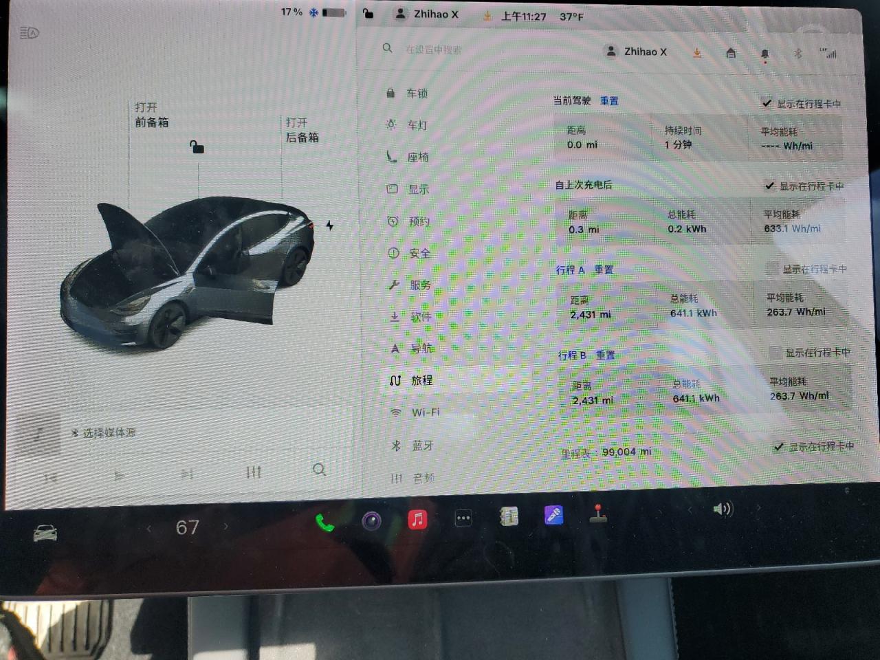 2021 Tesla 2021 Tesl Model 3