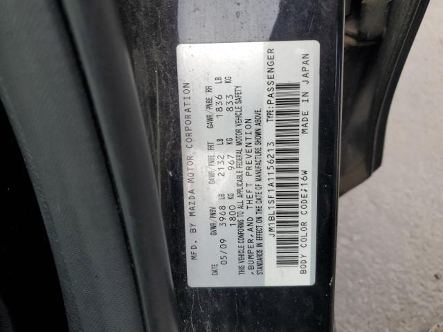 2010 Mazda 3 I