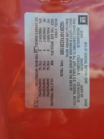 2008 Chevrolet Silverado K1500