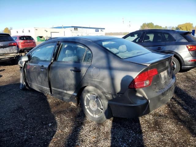 2008 Honda Civic Dx-g