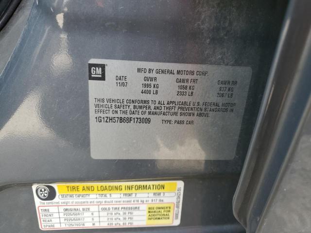 2008 Chevrolet Malibu 1LT