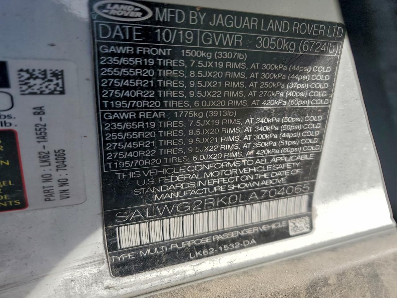 2020 Land Rover Range Rover Sport se