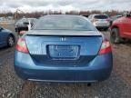 2009 Honda Civic ex