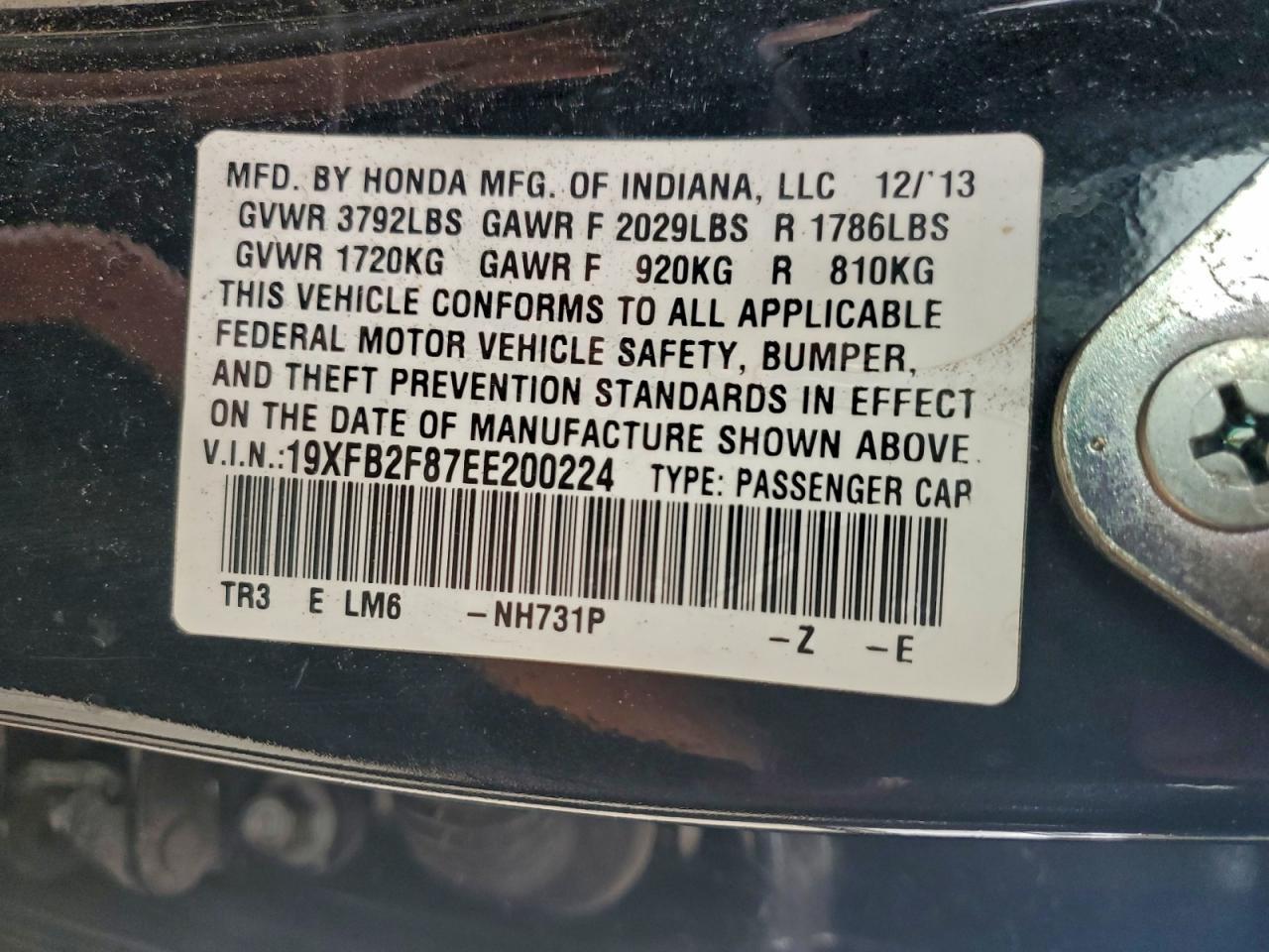 2014 Honda Civic ex