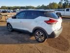 2018 Nissan Kicks s
