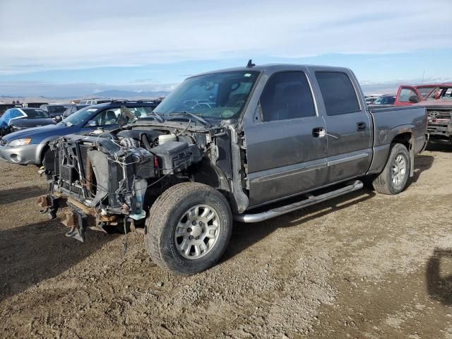 2006 GMC New Sierra K1500