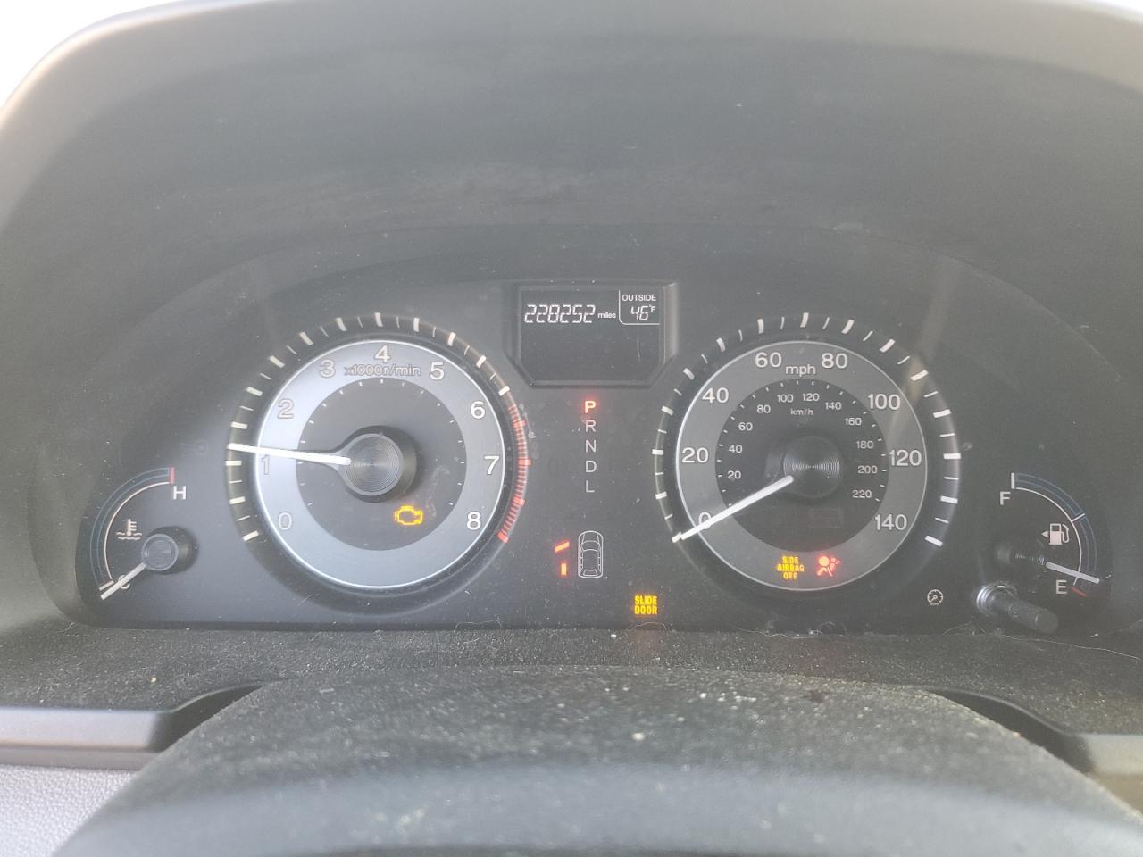 2012 Honda Odyssey exl