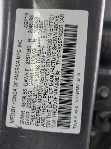 2019 Honda Accord Hybrid