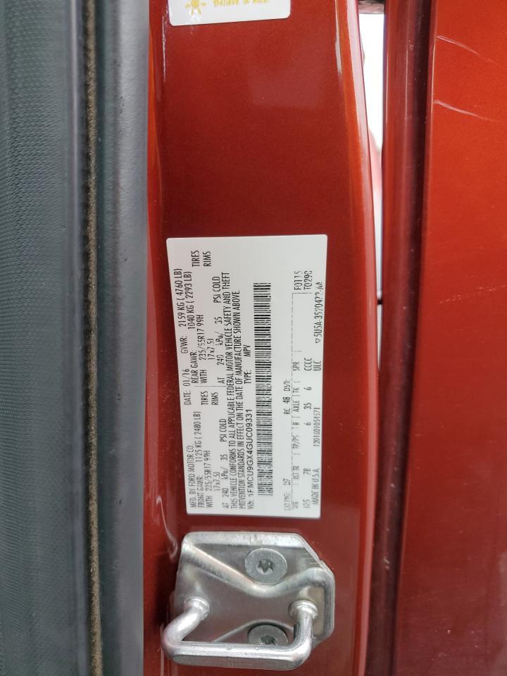 2016 Ford Escape se