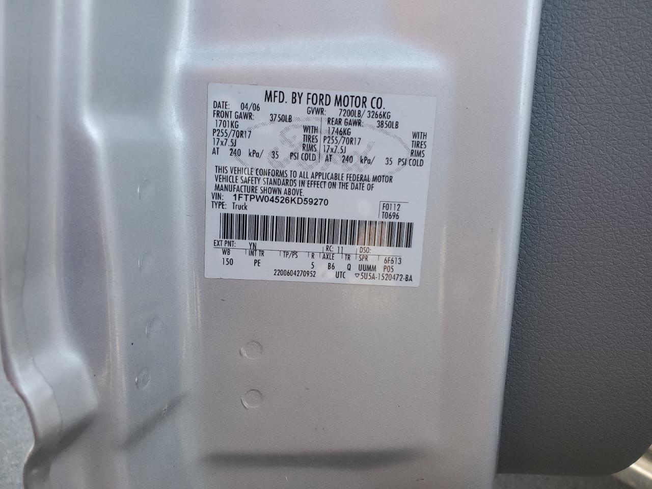 2006 Ford F150