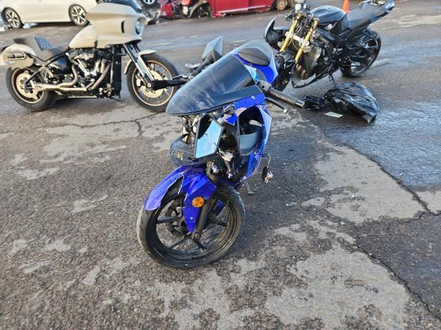 2008 Kawasaki EX250 J